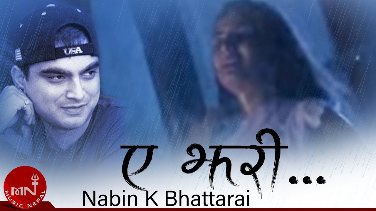 Nabin K Bhattarai  Ye Jhari    Superhit Nepali Song