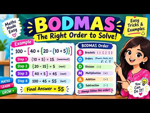 😱 Can You Solve This? BODMAS with 3 Brackets Explained Simply💥|| BODMAS Trick