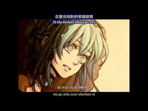 『秘密～黒の誓い～』Secret ~Black Vow~【ミチ】