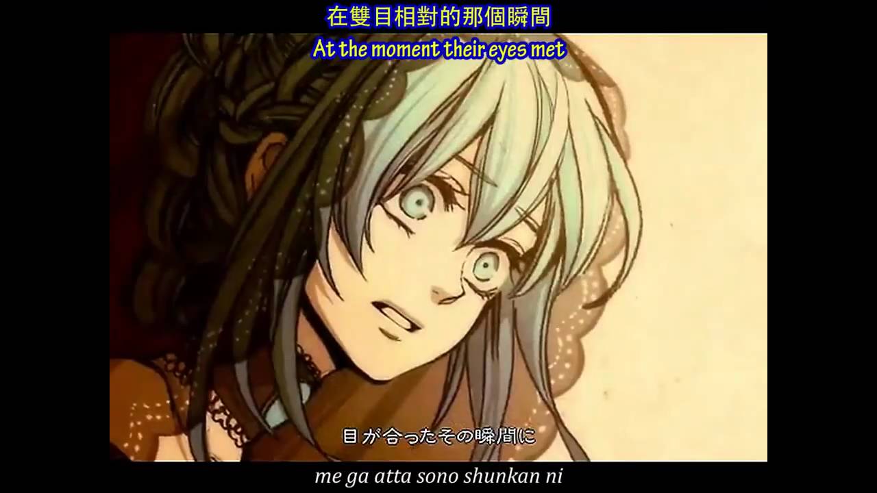 『秘密～黒の誓い～』Secret ~Black Vow~【ミチ】