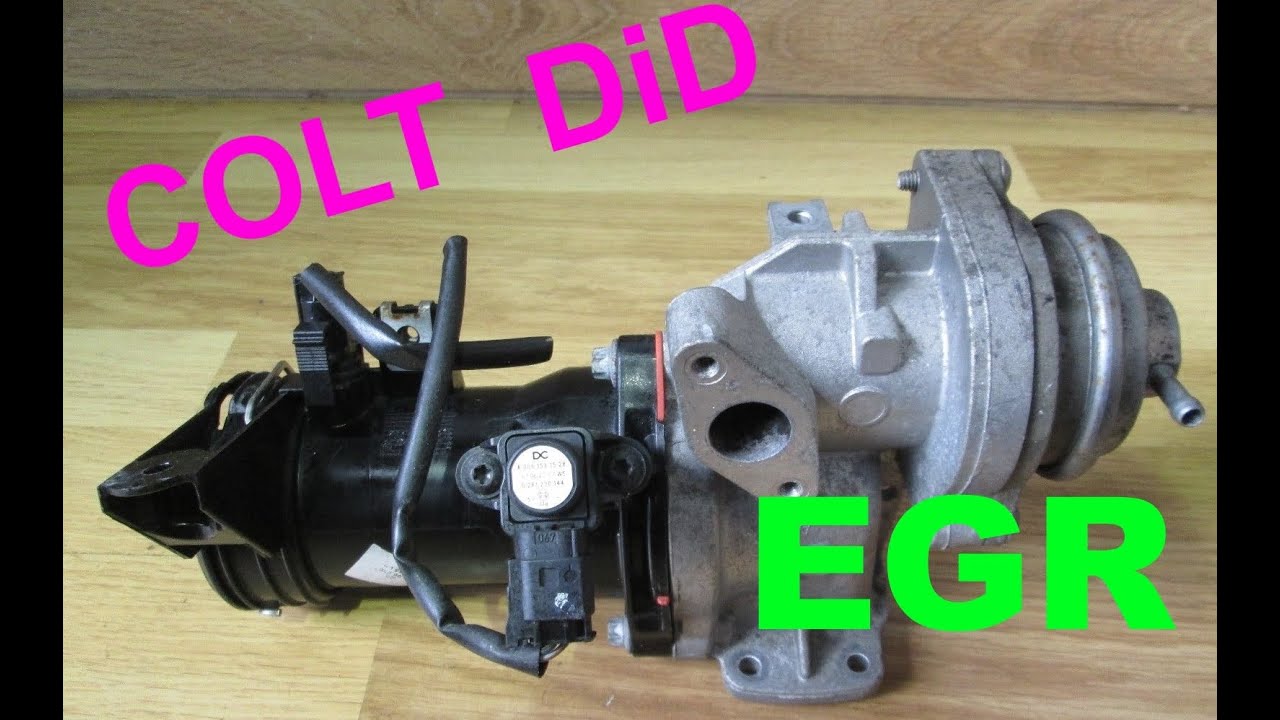 Egr mitsubishi colt