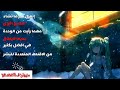 حالات معبرة نغمه صندوق زويا مع عبارات روعه من تصميمي 