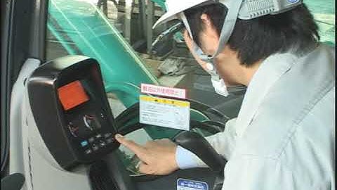 GUIDE CHECKING  KOBELCO EXCAVATOR BY SERVICE DIAGNOSIS