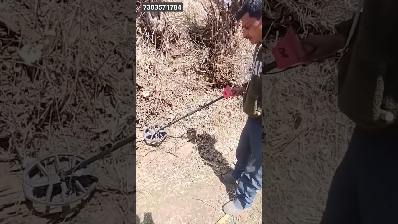 khazana detector with metal detector 