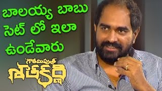 Krish About Balakrishna Behaviour on Sets || Gautamiputra Satakarni Special Interview