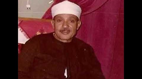 #عبد_الباسط_عبد_الصمد . من سورة الكهف . (واضرب لهم مثلا رجلين ....)