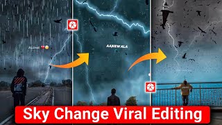 🔥Sky Change Video Editing Kinemaster | Instagram Viral Sky Change Video Editing | Sky Effect