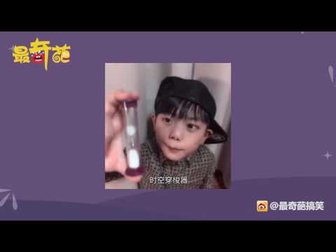 无形装逼最为致命,炫富要从娃娃抓起