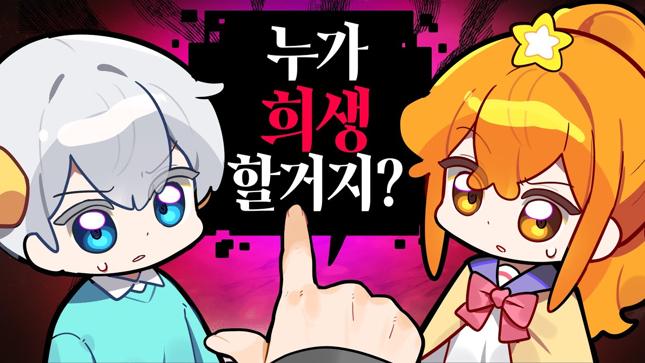 일단 저는 아니에요