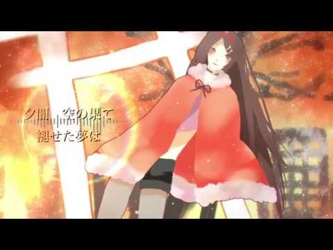 【Piyo多音階CVVC配布】背景、夏に溺れる【UTAUカバー】