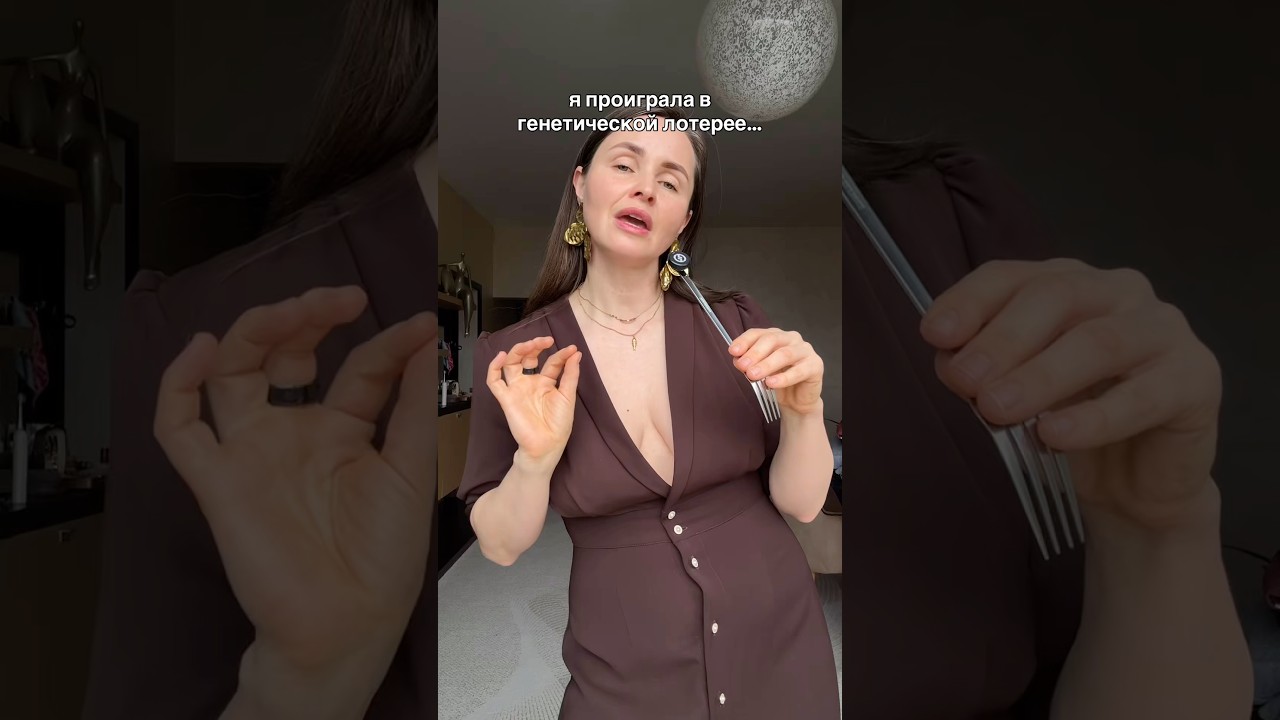 интересно, есть еще такие везунчики кроме меня? 🥲