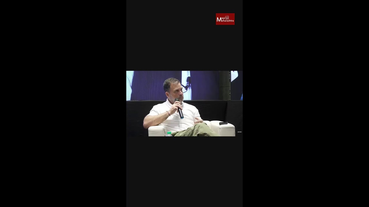 LIVE | केरळ टेक्नोपार्क आयटीतील युवकांसोबत राहुल गांधी यांचा संवाद | Rahul Gandhi | IT Park   📱