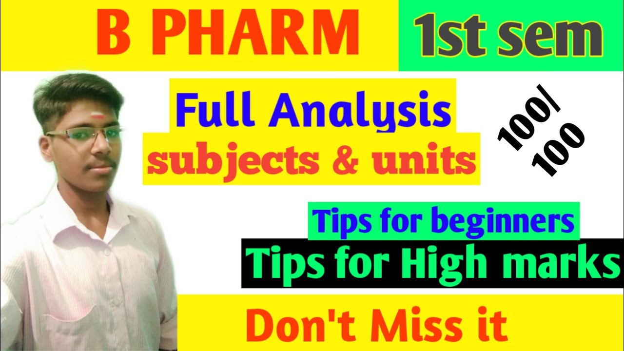#bpharm B pharm first sem syllabus full analysis in tamil!! - YouTube