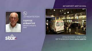 Αϋφαντής για Ισραήλ, Λίβανο και την πυροδότηση των βομβητών. Φυγή Νετανιάχου προς τα μπρος...
