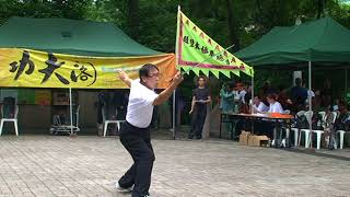 香港功夫表演少林