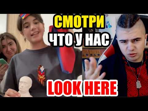 Armenian girls showed something that shocked a Ukrainian