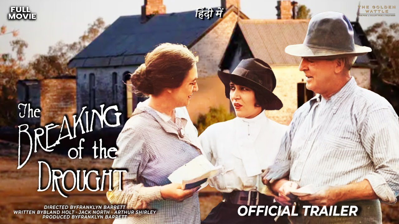 The Breaking of the Draught 1920 | Full HD Movie | Trilby Clark| Dunstan Webb| Charles Beetham