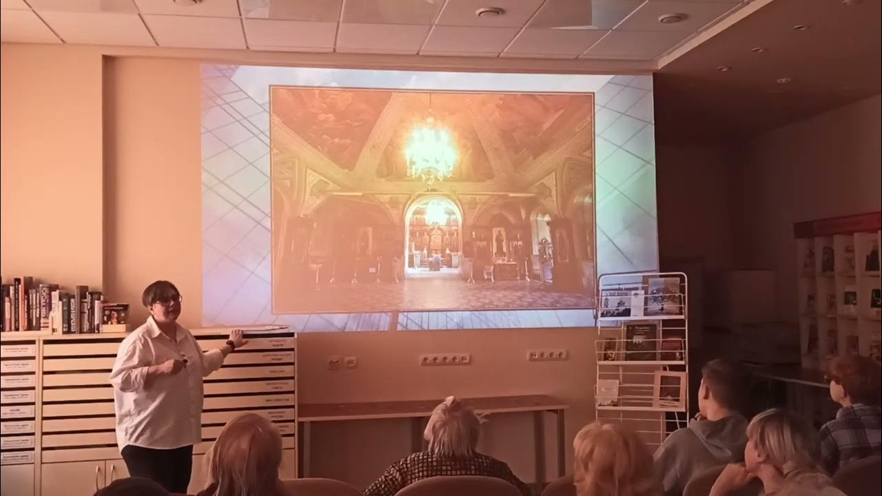 Лекции пушкино. Сгу анапа колледж. Центр детских инициатив в школе. Лекции пушкино. Пушкинский музей лекторий москва.