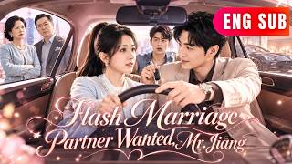 ENG SUB She Married Her Boss To Escape Her Family He Taught Her How To Drive Her Own Life