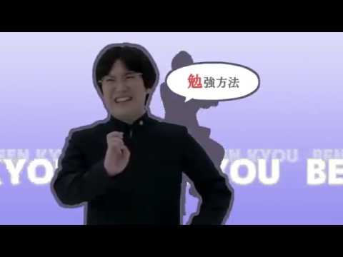 Z会は大変なCMを放映していきました