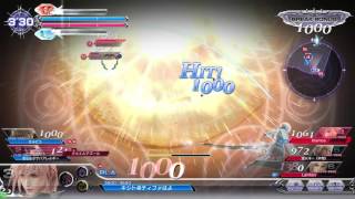DFFAC キシト探検隊 ライトニング29