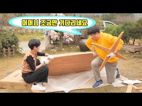 다리 아픈 할머니에게 최고의 선물이 왔습니다