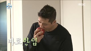 [HOT]make a breakfast out of an apple, 나 혼자 산다 20190118