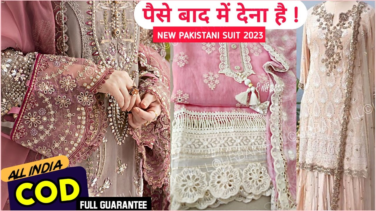15 Latest Collection of Pakistani Salwar Kameez Designs in 2023 | Pakistani  salwar kameez designs, Designer dresses indian, Latest fashion dresses