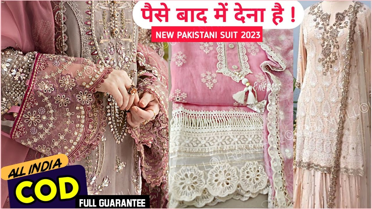 Pakistani Suit Design Online मिलेंगे Cod se, Organza Fabric Suit