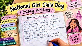 National Girl Child Day Essay Writing ✍️ | Easy English Essay | Save Girl Child 💖 #Shorts