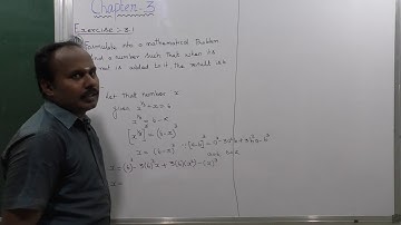 EXERCISE 3.1  | Q. NO.11  | THEORY OF EQUATIONS |  CHAPTER 3  | 12 MATHS