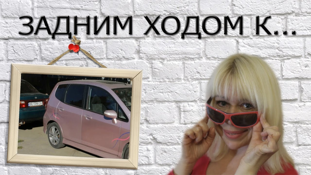 Как учить машину