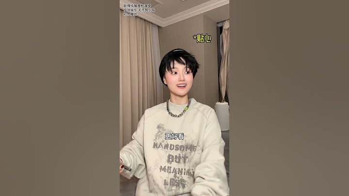 求一个妈妈认识明星教程 #汪猩星 #做梦素材 #明星 #追星
