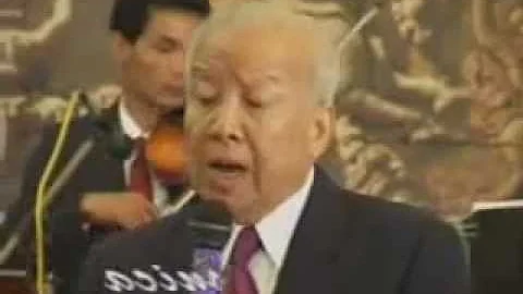 Monica By King Norodom Sihanouk