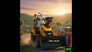 भोलू और कालू jcb चलाया #jcb #dog #goat #cartoon #tractor #gadi #story #khaniya #trendingshorts #yt