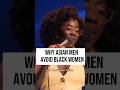 چرا مردان آسیایی از زنان سیاه پوست دوری می کنند استندآپ کمدی