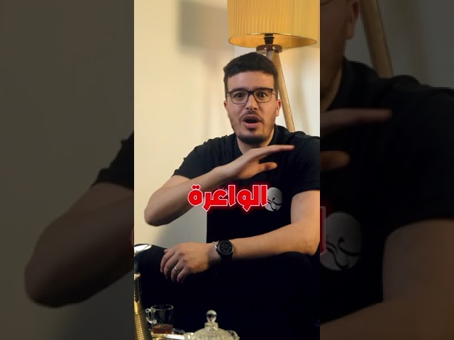 دورة مراجعة نهائية مجانية 💯 (رابط قناة التلغرام في اول تعليق )