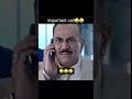 Wait For End 😂 #cid #trending #cid2024 #music #shortvideo #bollywood #song #4kstatus #shorts #daya
