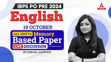 IBPS PO Analysis 2024 | IBPS PO English Memory Based Paper 2024 | 19 Oct | All Shift Analysis