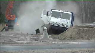 Crash barrier test