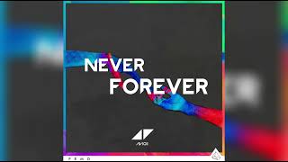 Avicii & Daniel Adams Ray - Never Forever (Rough demo)
