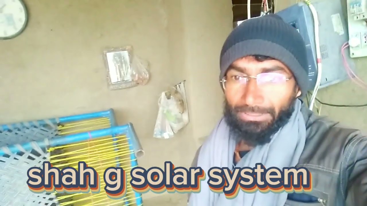 p2 inverter reset shah g solar system