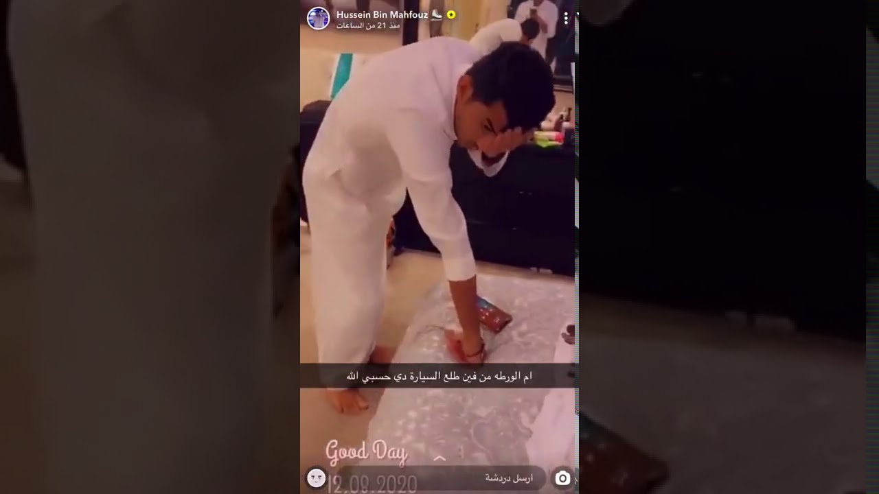 حنان تمنع حسين من النوم😂وتزعج الفندق كله🤦🏻‍♀️