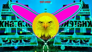 Me Nikla Gaddi Leke Dj Remix | Hard Bass Edm Competition Vibration Mix | Dj Chandu Hd