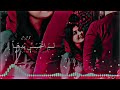 لم اتحسس يدها  نجومي