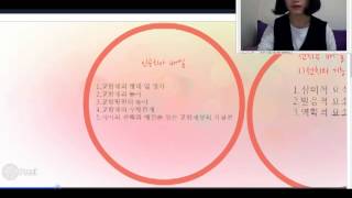 20140227 2-a 김지현 제7주차