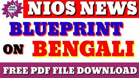 Blueprint on Bengali / workshop based activity/nios dled