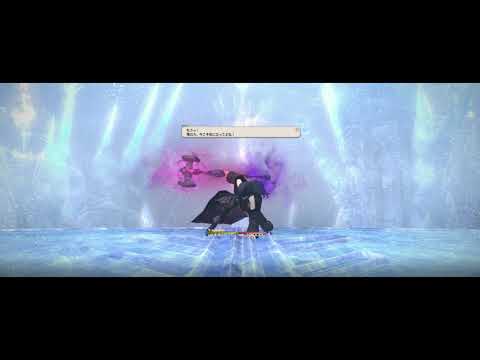 【FF14 BGM only】[忘却の此方] エデン 共鳴編 4層 後半BGM  ( FFXIV OST - Eden's Verse: Refulgence E8S)