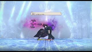 【FF14 BGM only】[忘却の此方] エデン 共鳴編 4層 後半BGM  ( FFXIV OST - Eden's Verse: Refulgence E8S)