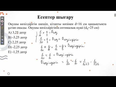 Нижний Новгород облысының Пильнинск ауданындағы жезөкшелер Дос қызының орысша порно видеосы